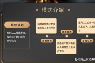 18luck新利官网登入截图3